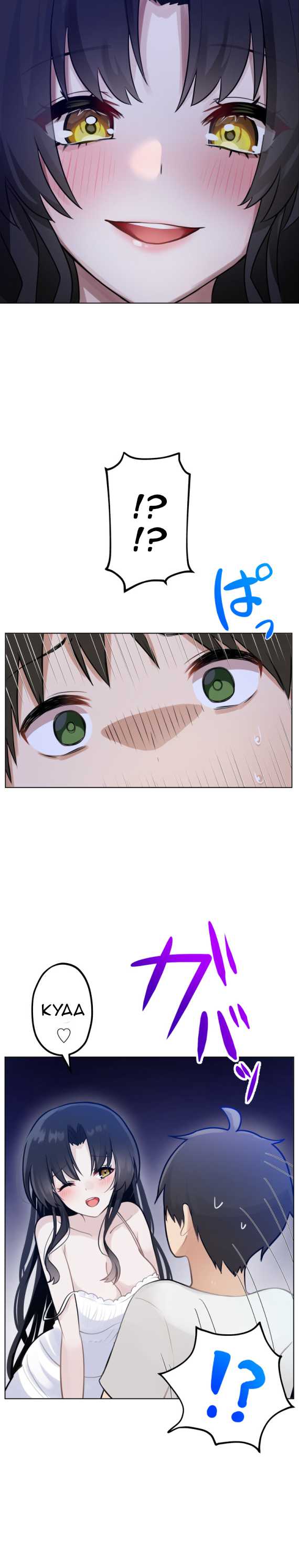 Mendokusai yūrei desu ga, watashi to koi shite kuremasu ka? chapter 1