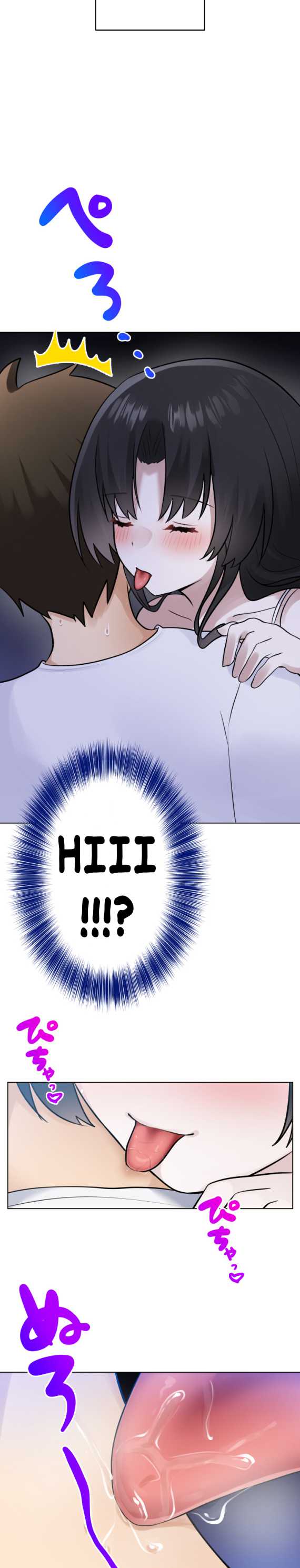 Mendokusai yūrei desu ga, watashi to koi shite kuremasu ka? chapter 1