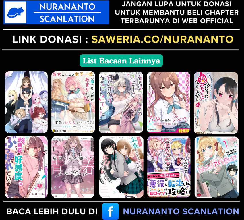 Mendokusai yūrei desu ga, watashi to koi shite kuremasu ka? chapter 1