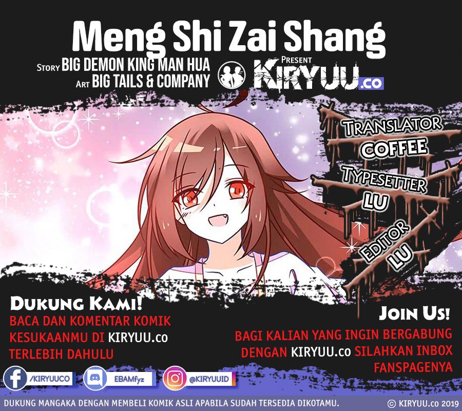 Meng Shi Zai Shang chapter 68