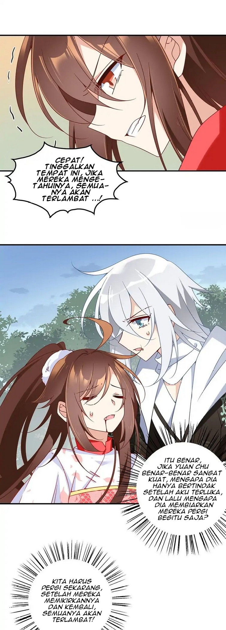 Meng Shi Zai Shang chapter 105
