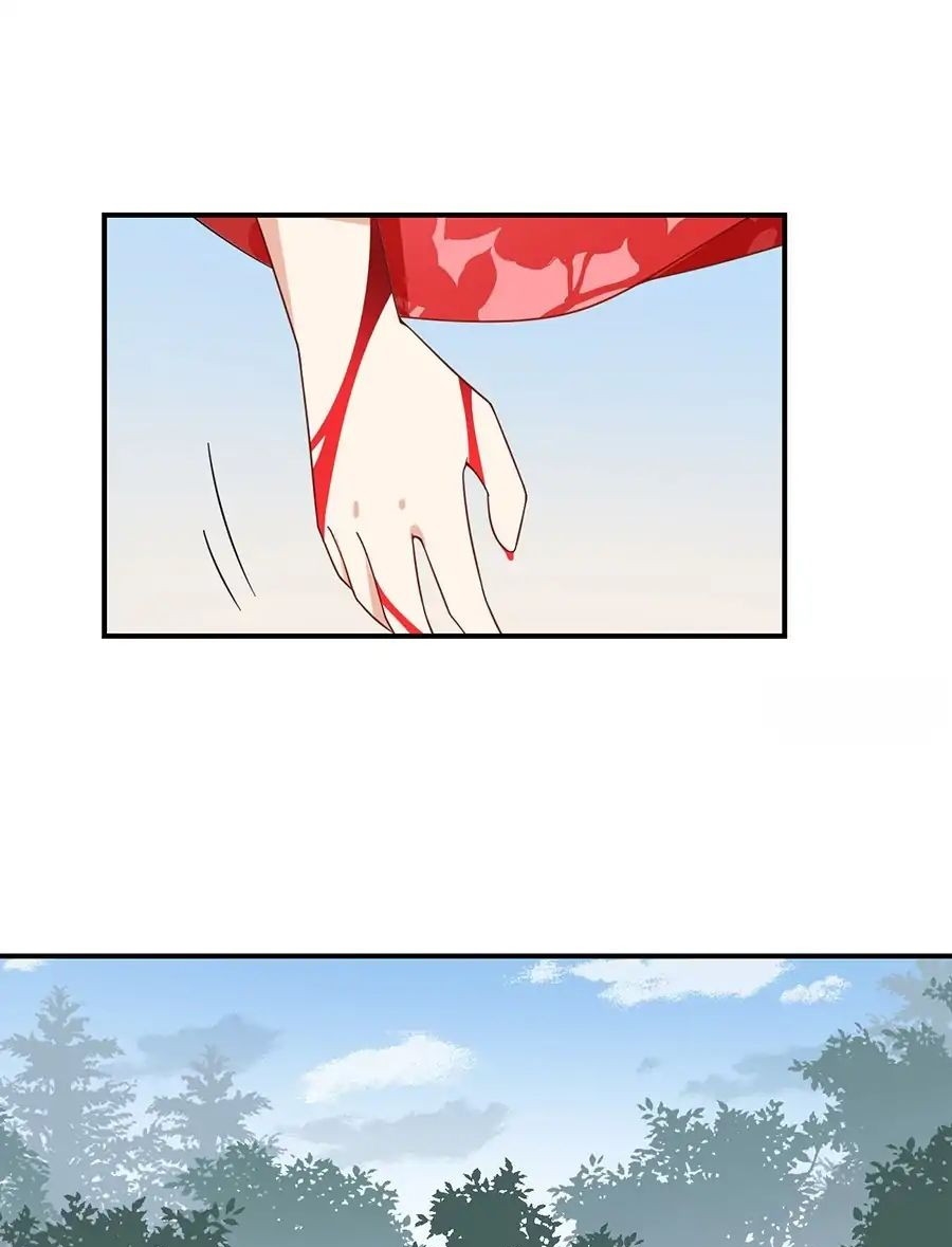 Meng Shi Zai Shang chapter 105