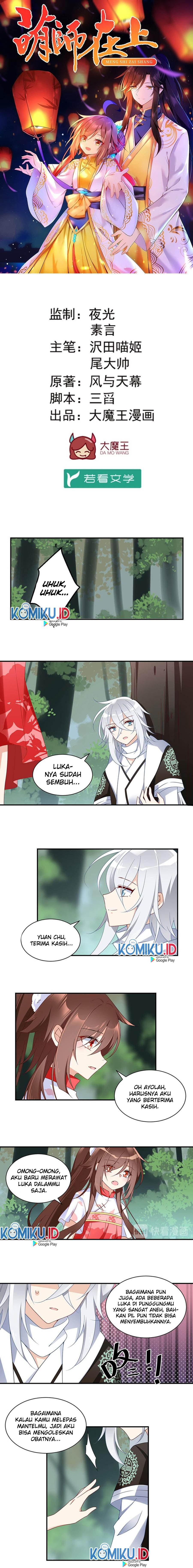 Meng Shi Zai Shang Chapter 114 Bahasa Indonesia