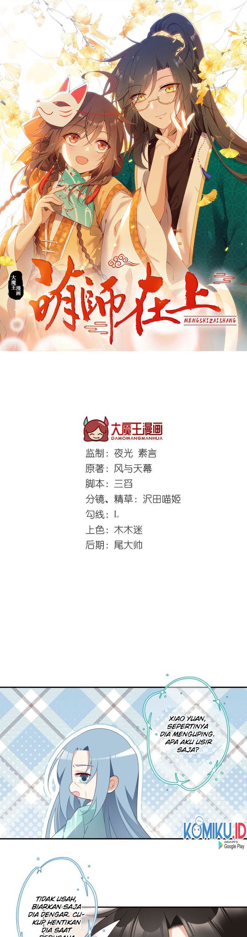 Meng Shi Zai Shang Chapter 187 Bahasa Indonesia