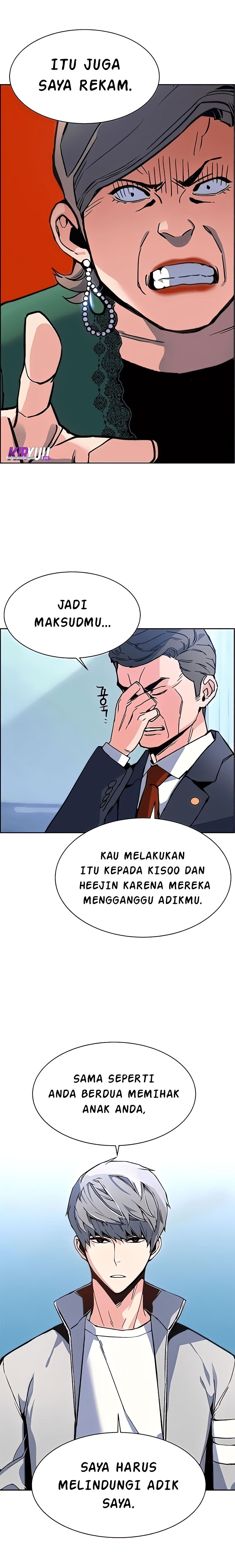 Dilarang COPAS - situs resmi www.mangacanblog.com - Komik mercenary enrollment 009 - chapter 9 10 Indonesia mercenary enrollment 009 - chapter 9 Terbaru 13|Baca Manga Komik Indonesia|Mangacan