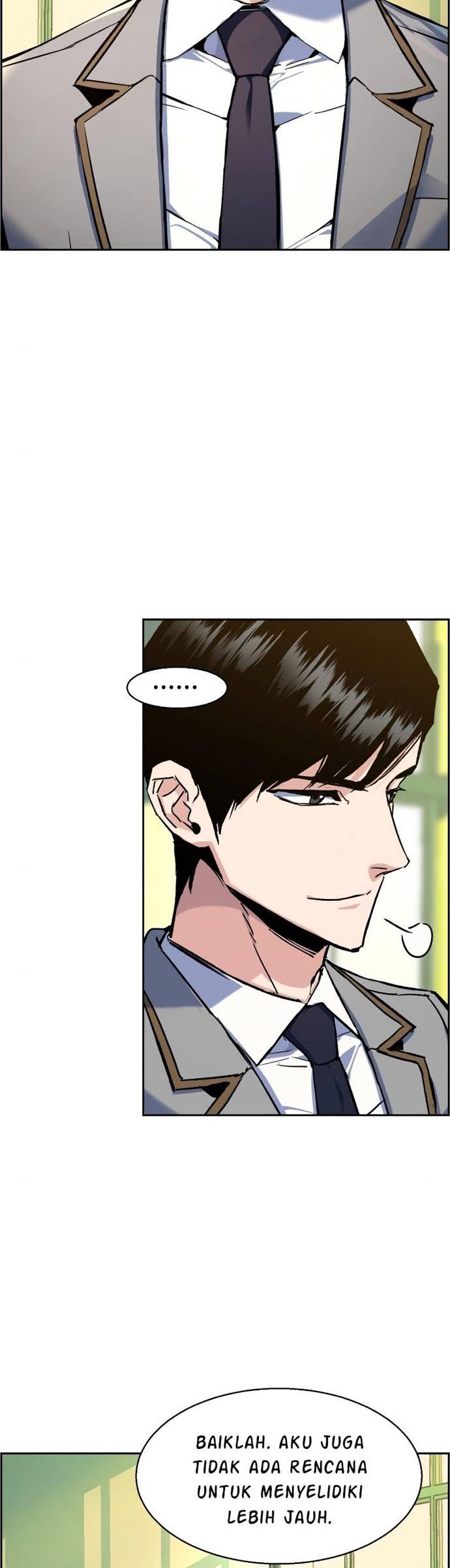 Mercenary Enrollment chapter 43