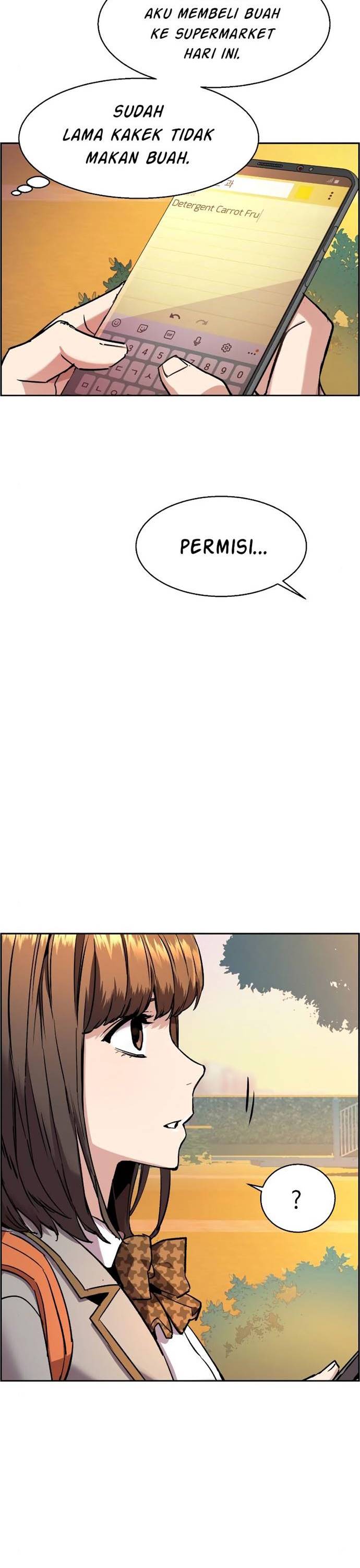 Mercenary Enrollment chapter 43