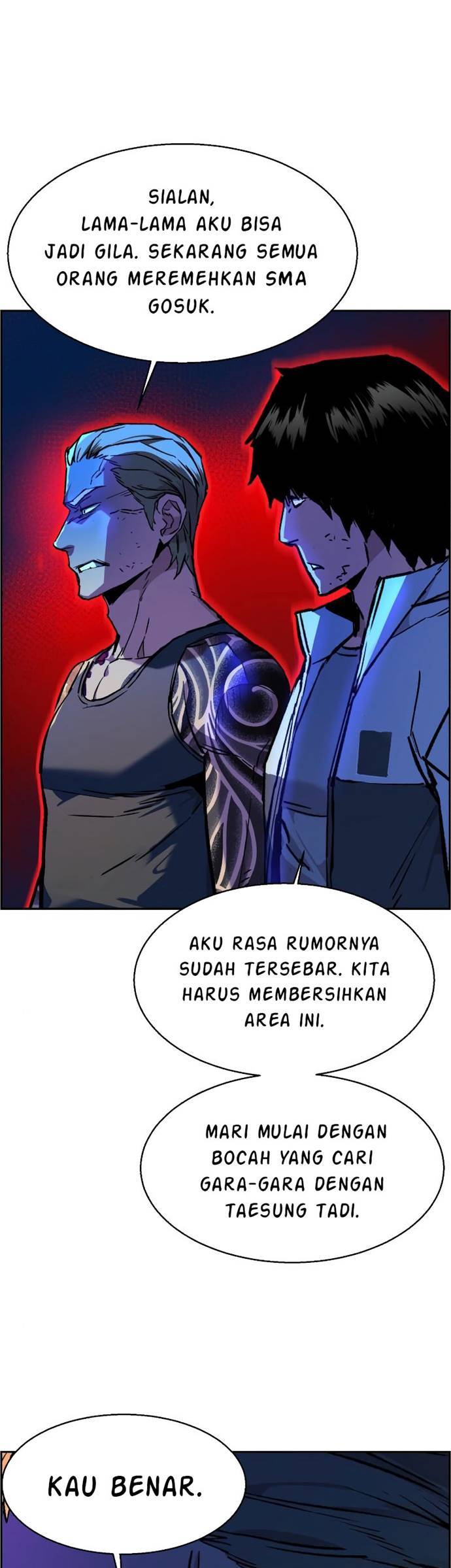 Mercenary Enrollment chapter 43