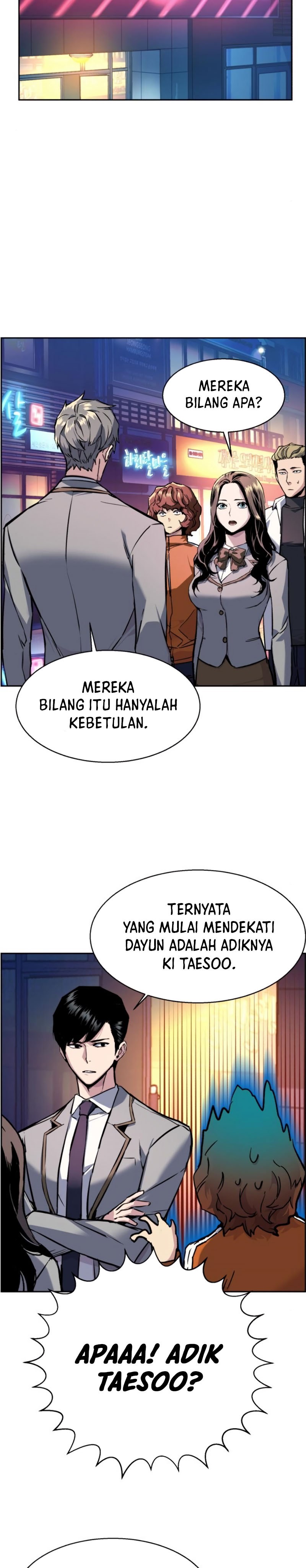 Dilarang COPAS - situs resmi www.mangacanblog.com - Komik mercenary enrollment 044 - chapter 44 45 Indonesia mercenary enrollment 044 - chapter 44 Terbaru 29|Baca Manga Komik Indonesia|Mangacan