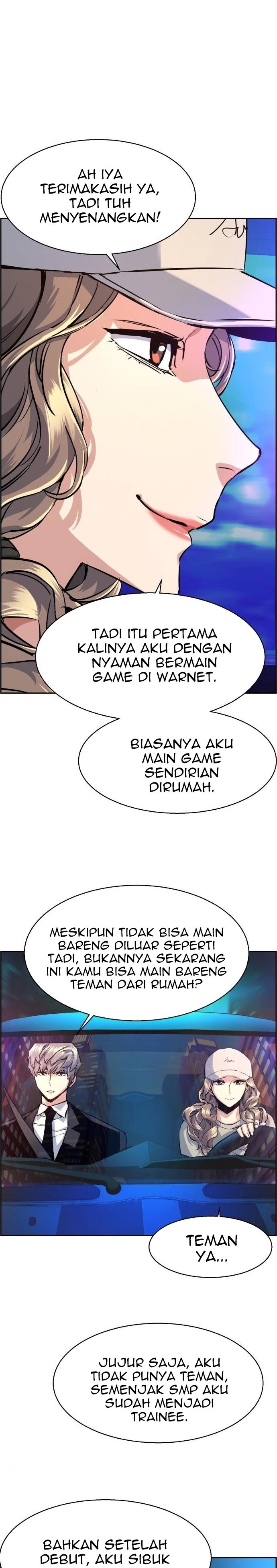Mercenary Enrollment chapter 60