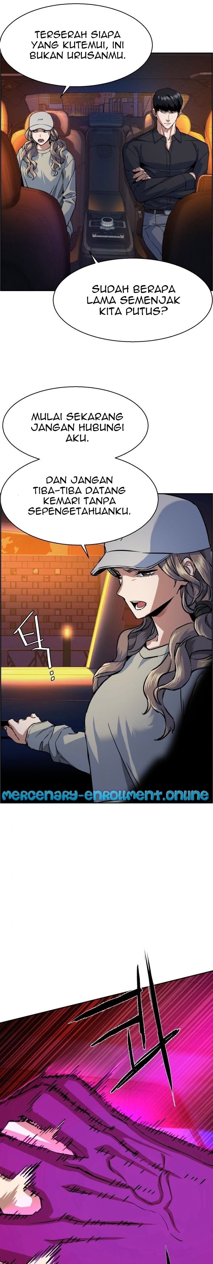 Mercenary Enrollment chapter 60
