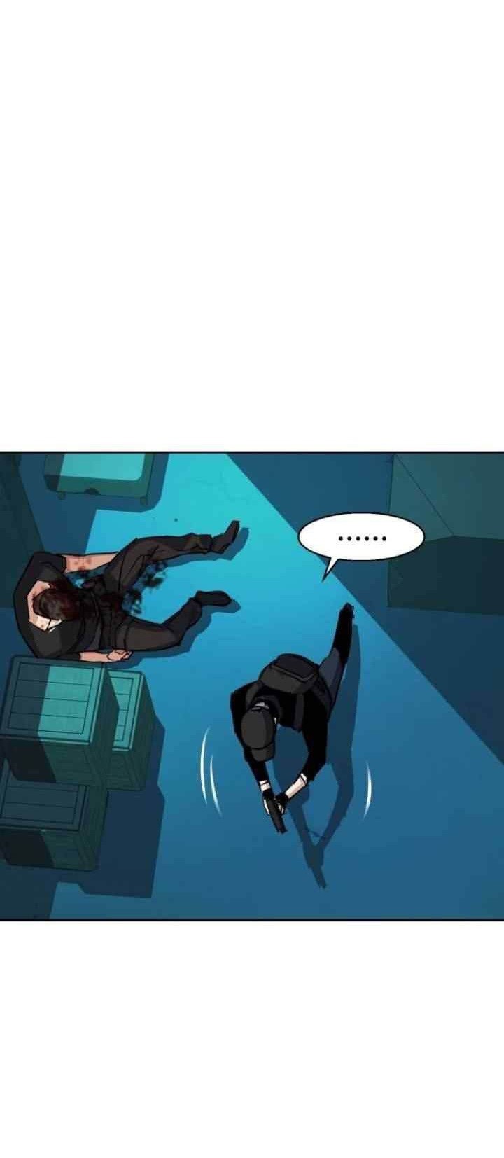 Mercenary Enrollment chapter 65