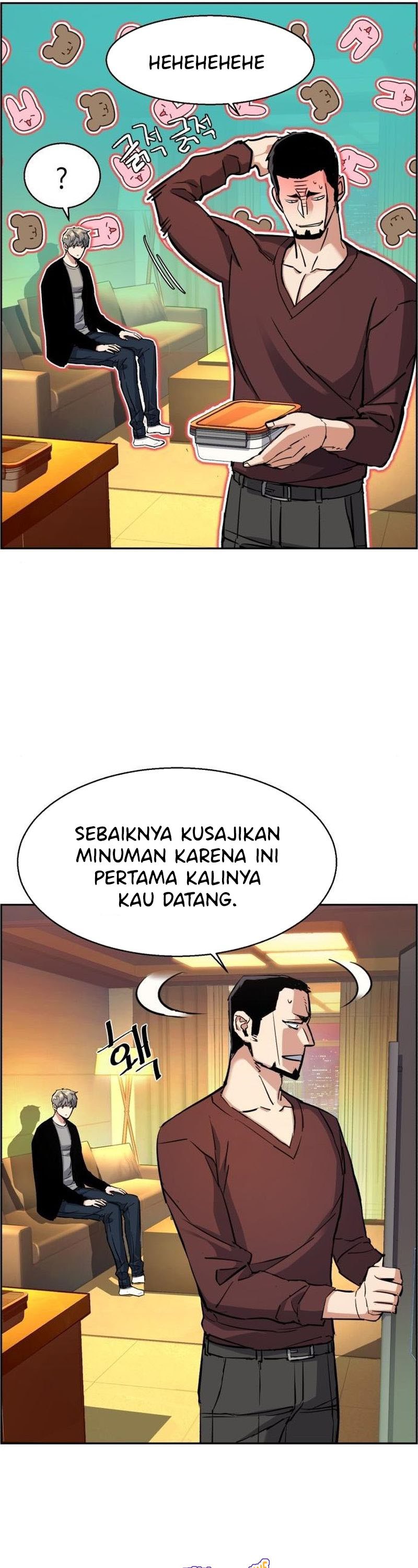 Dilarang COPAS - situs resmi www.mangacanblog.com - Komik mercenary enrollment 080 - chapter 80 81 Indonesia mercenary enrollment 080 - chapter 80 Terbaru 8|Baca Manga Komik Indonesia|Mangacan