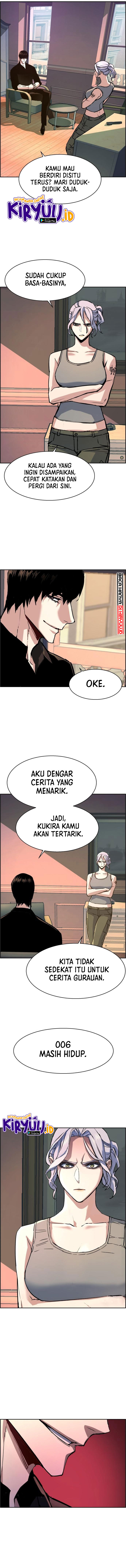 Mercenary Enrollment chapter 116