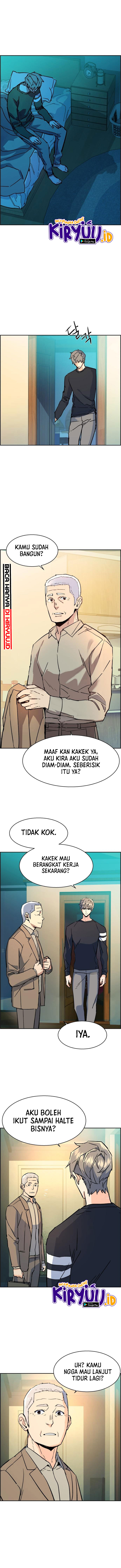 Mercenary Enrollment chapter 116