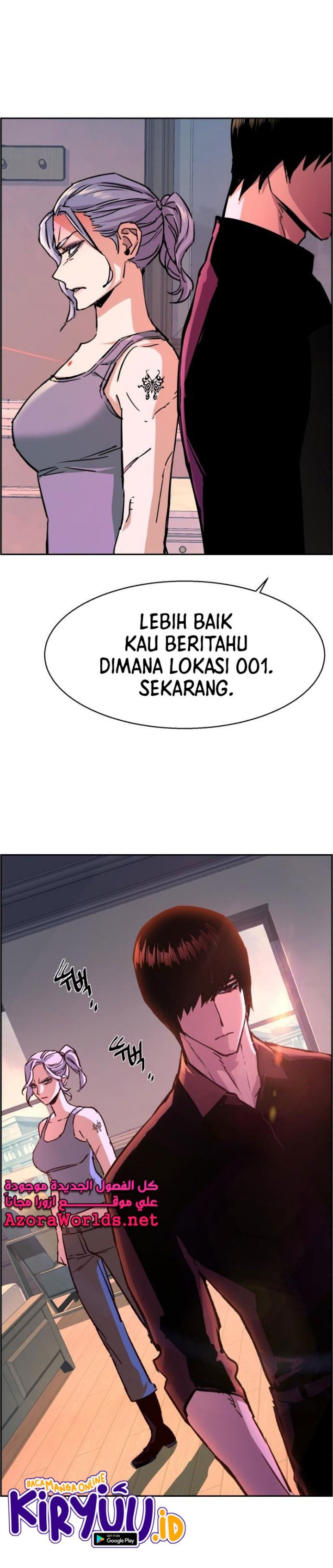 Dilarang COPAS - situs resmi www.mangacanblog.com - Komik mercenary enrollment 117 - chapter 117 118 Indonesia mercenary enrollment 117 - chapter 117 Terbaru 21|Baca Manga Komik Indonesia|Mangacan