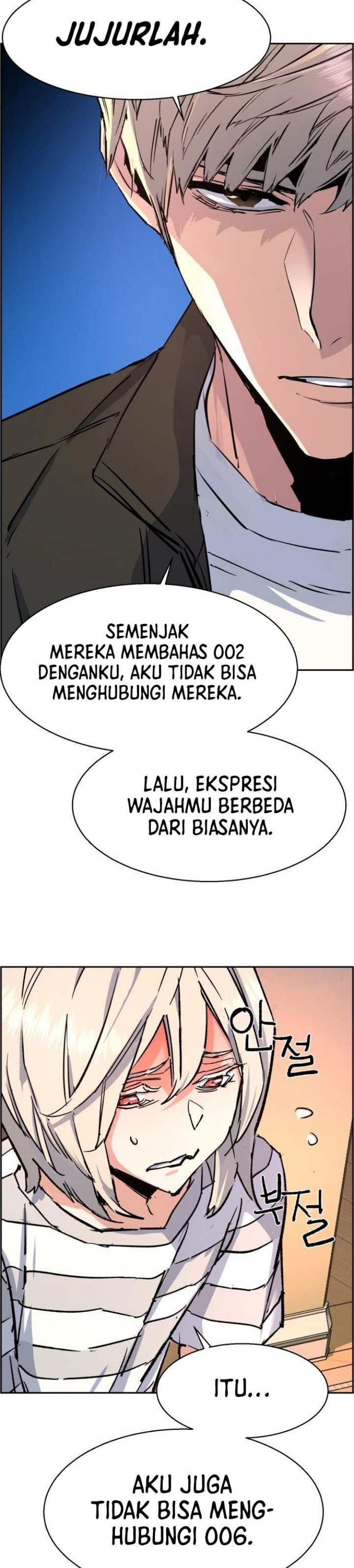 Dilarang COPAS - situs resmi www.mangacanblog.com - Komik mercenary enrollment 117 - chapter 117 118 Indonesia mercenary enrollment 117 - chapter 117 Terbaru 38|Baca Manga Komik Indonesia|Mangacan