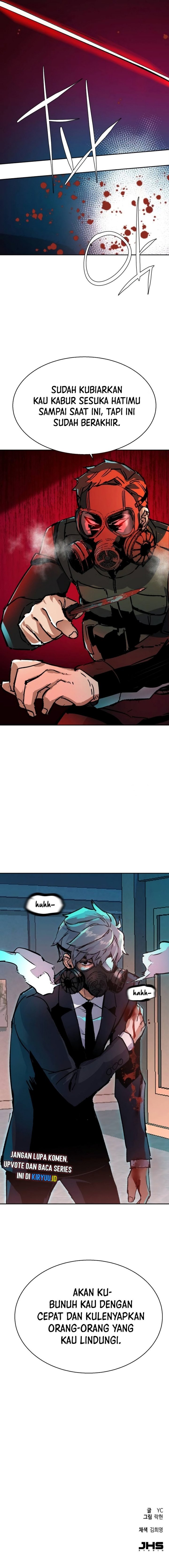 Mercenary Enrollment chapter 172