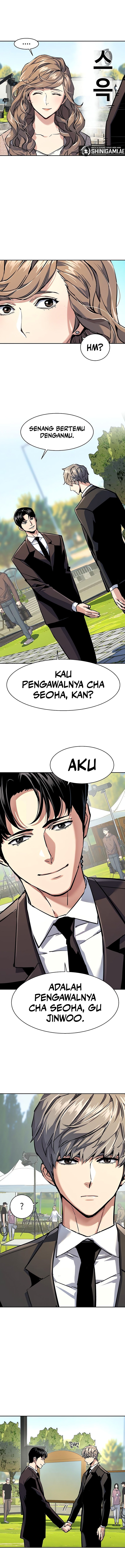 Mercenary Enrollment chapter 236