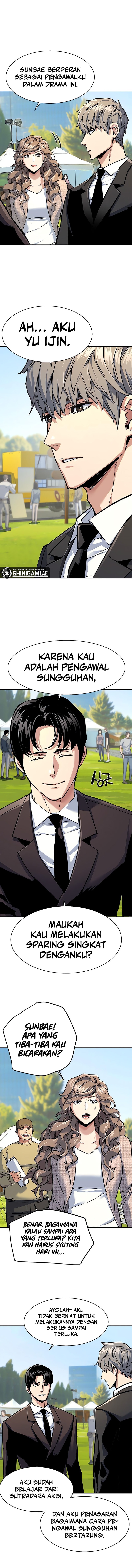 Mercenary Enrollment chapter 236