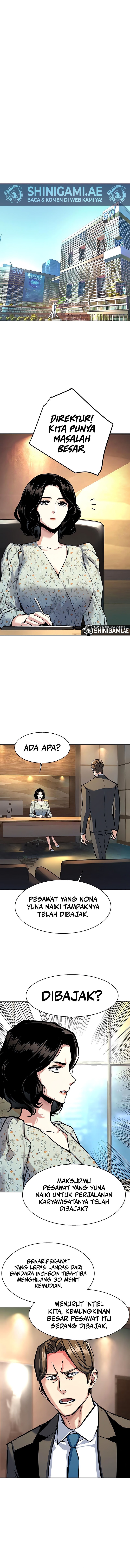 Mercenary Enrollment chapter 239
