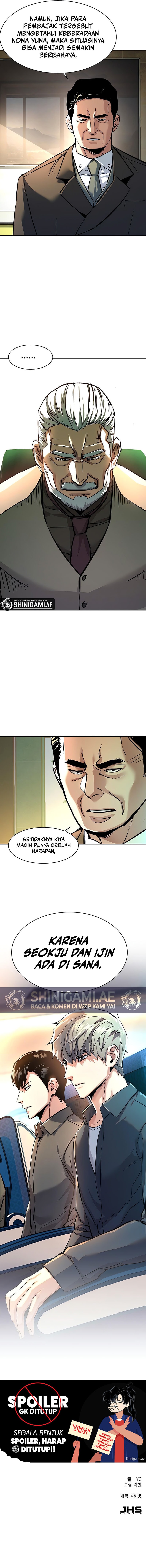Mercenary Enrollment chapter 239