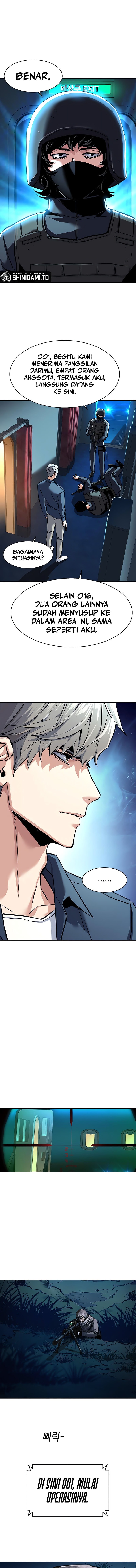 Mercenary Enrollment chapter 242