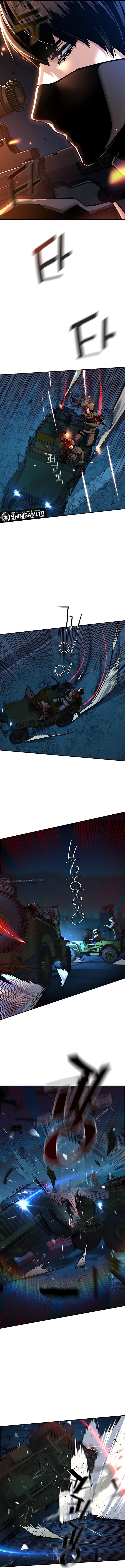 Mercenary Enrollment chapter 242