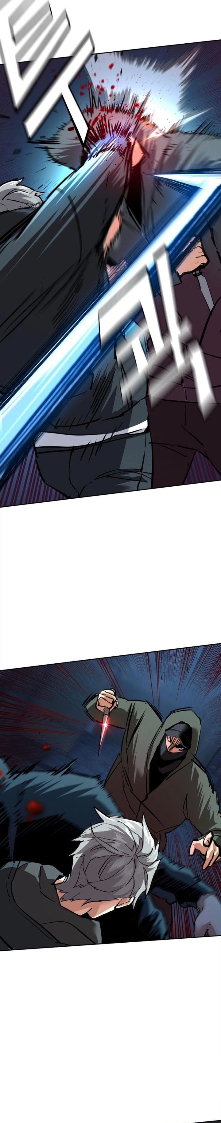 Dilarang COPAS - situs resmi www.mangacanblog.com - Komik mercenary enrollment 257 - chapter 257 258 Indonesia mercenary enrollment 257 - chapter 257 Terbaru 8|Baca Manga Komik Indonesia|Mangacan