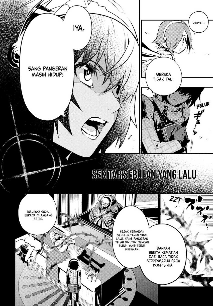Metaphor: ReFantazio Chapter 01 Bahasa Indonesia
