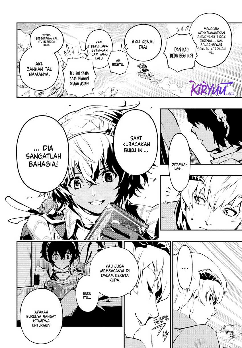 Metaphor: ReFantazio Chapter 01 Bahasa Indonesia