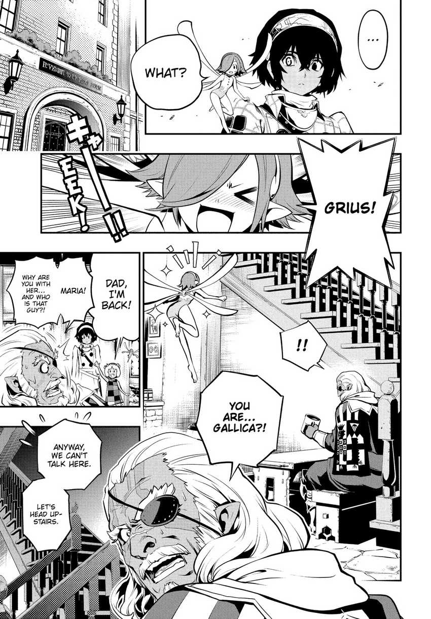 Metaphor: ReFantazio Chapter 01 Bahasa Indonesia