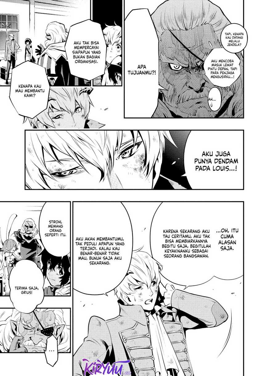 Metaphor: ReFantazio Chapter 01 Bahasa Indonesia
