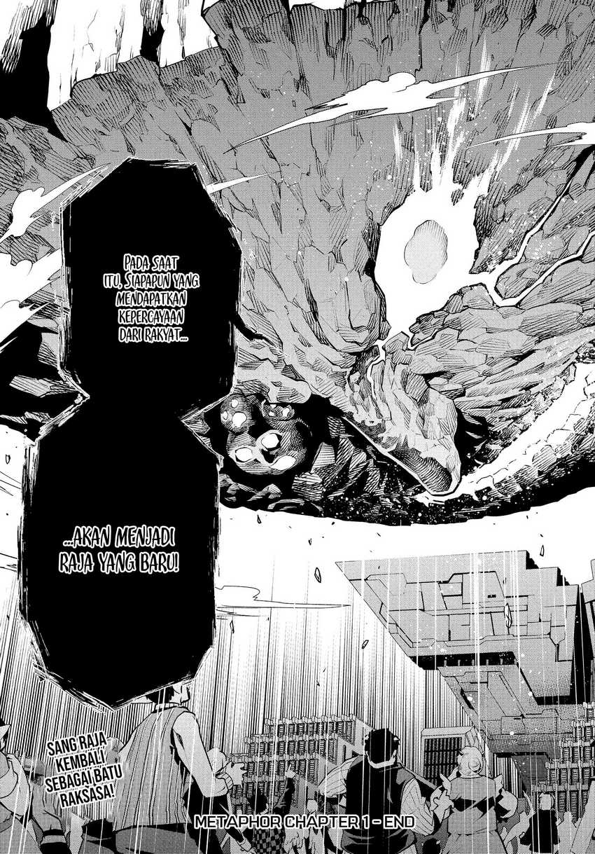 Metaphor: ReFantazio Chapter 01 Bahasa Indonesia