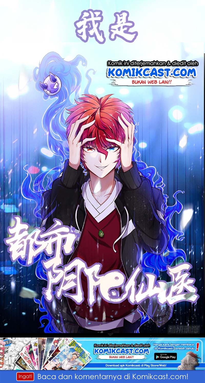 Metropolitan City’s Ying Yang Miracle Doctor chapter 0