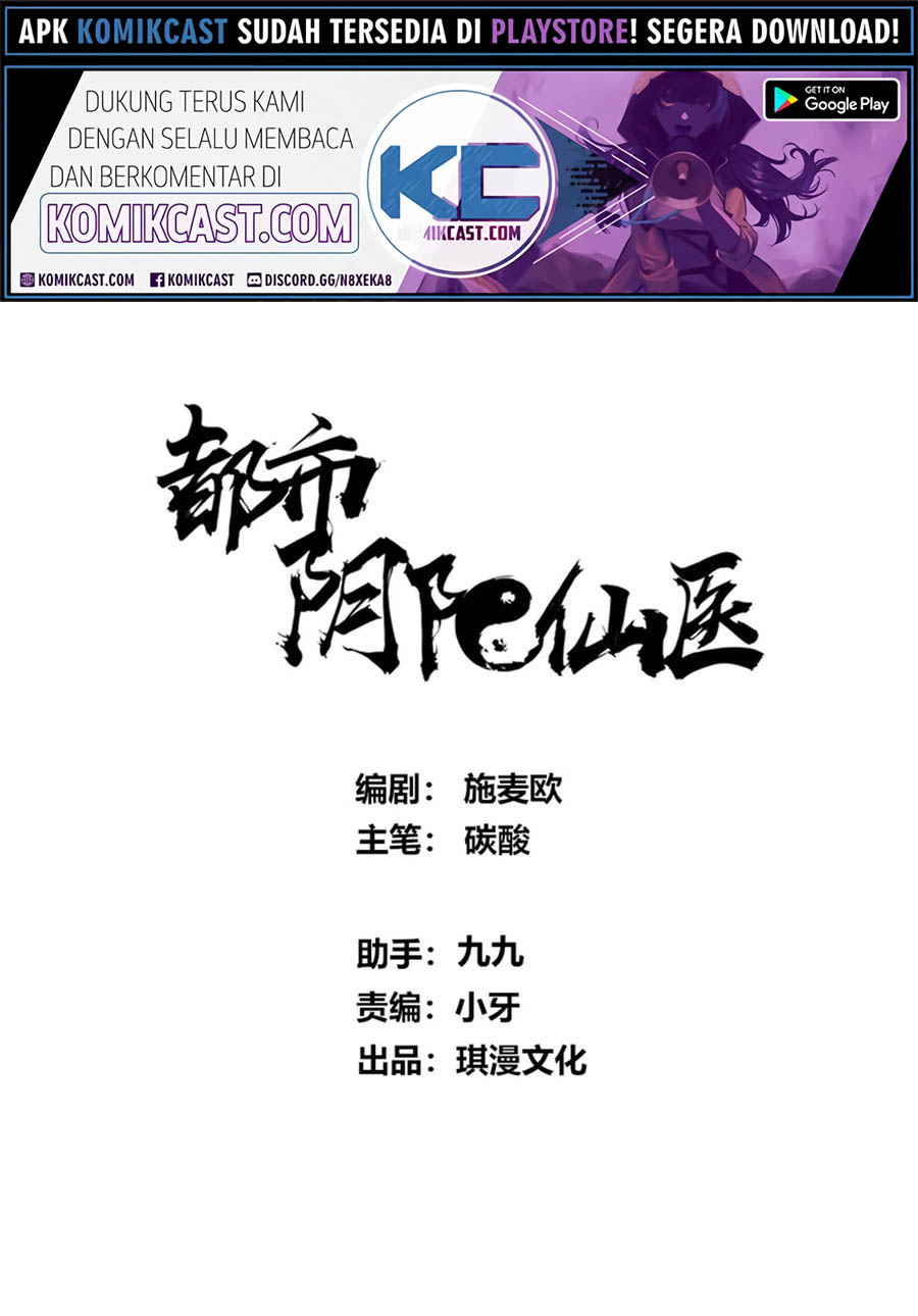 Metropolitan City’s Ying Yang Miracle Doctor Chapter 117 Bahasa Indonesia