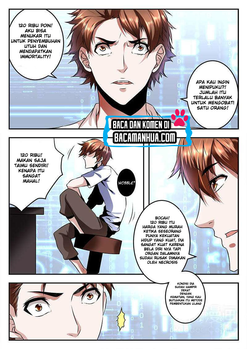 Metropolitan System chapter 69