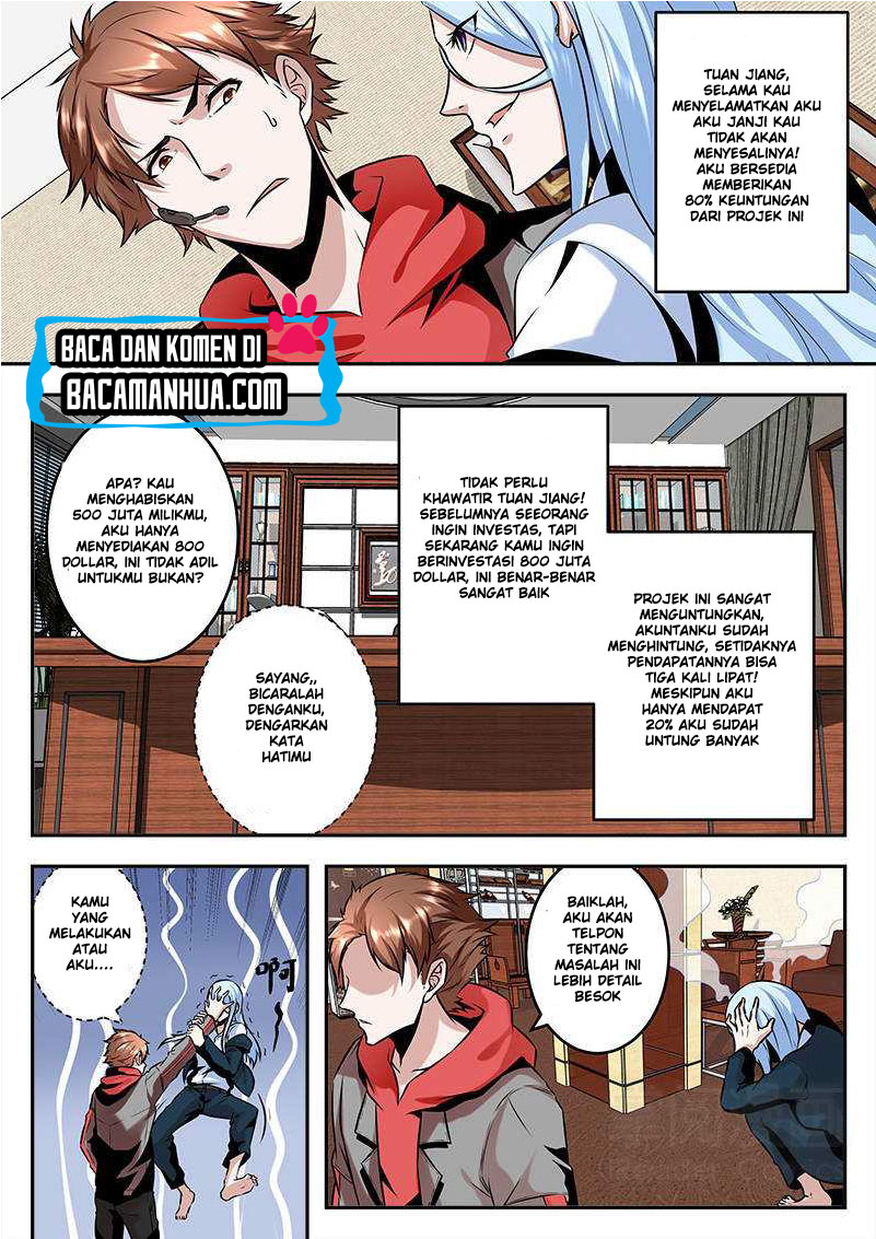 Metropolitan System chapter 71