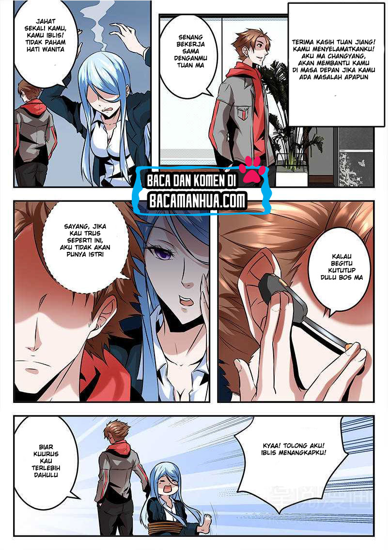 Metropolitan System chapter 71