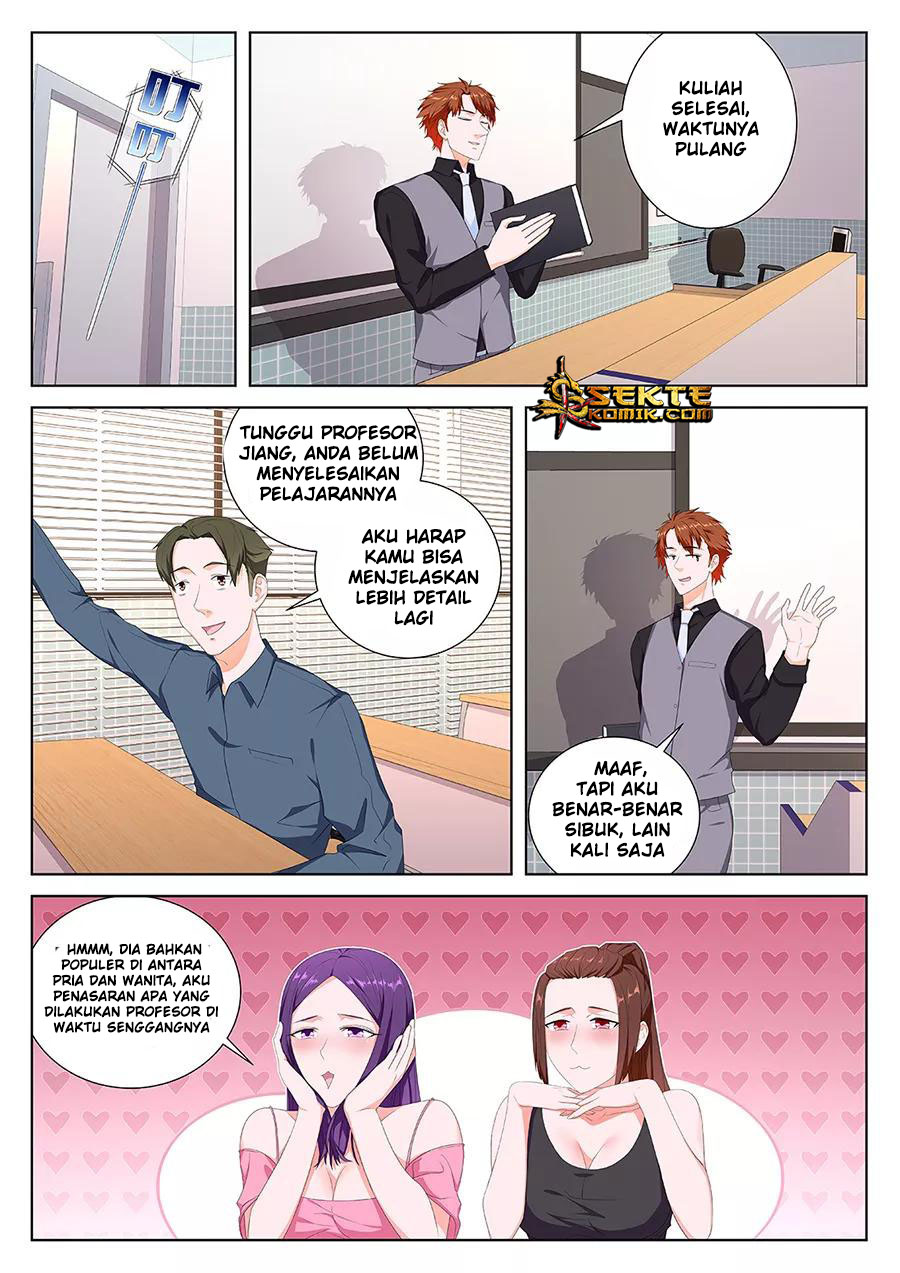 Metropolitan System chapter 87