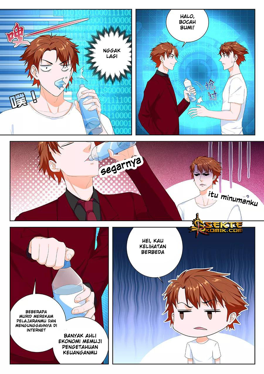 Metropolitan System chapter 87