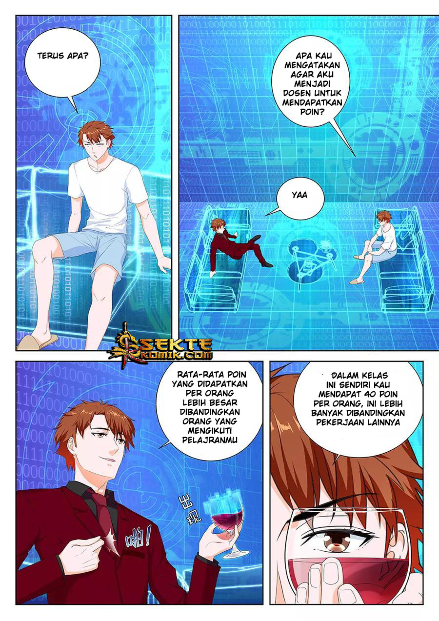 Metropolitan System chapter 87