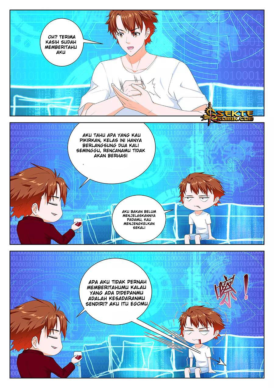 Metropolitan System chapter 87