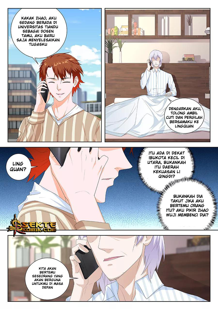 Metropolitan System chapter 87