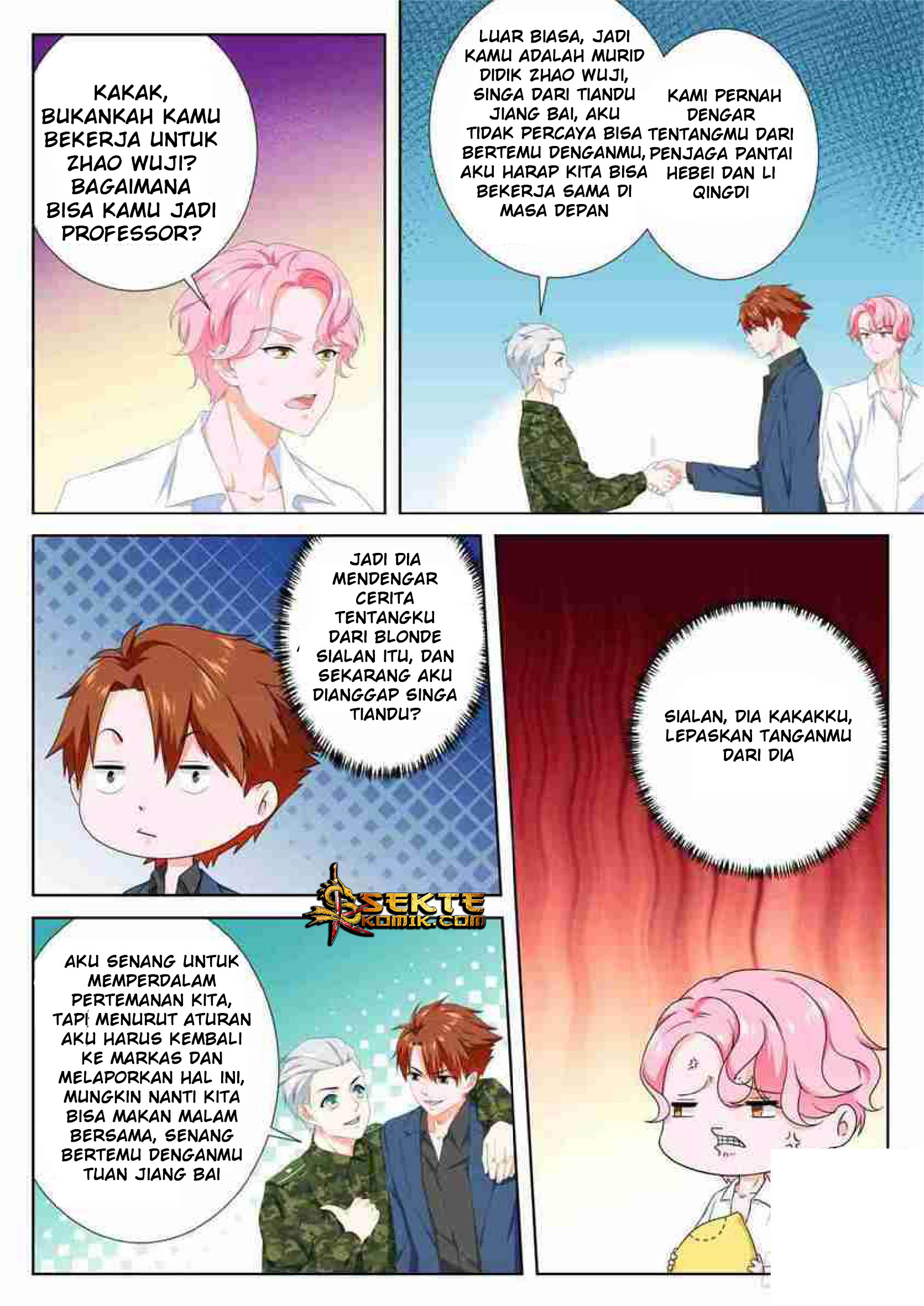 Metropolitan System chapter 95