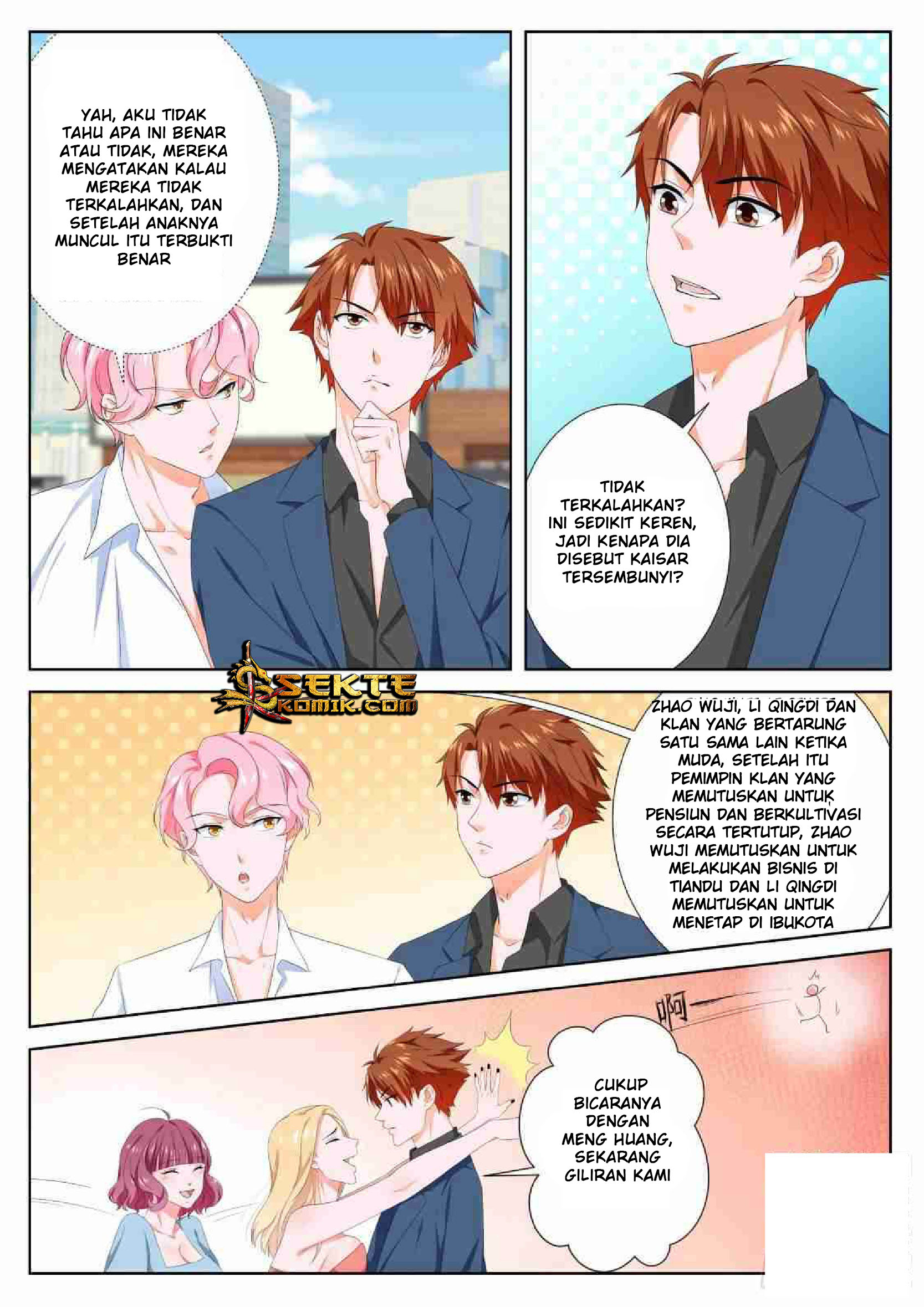 Metropolitan System chapter 95