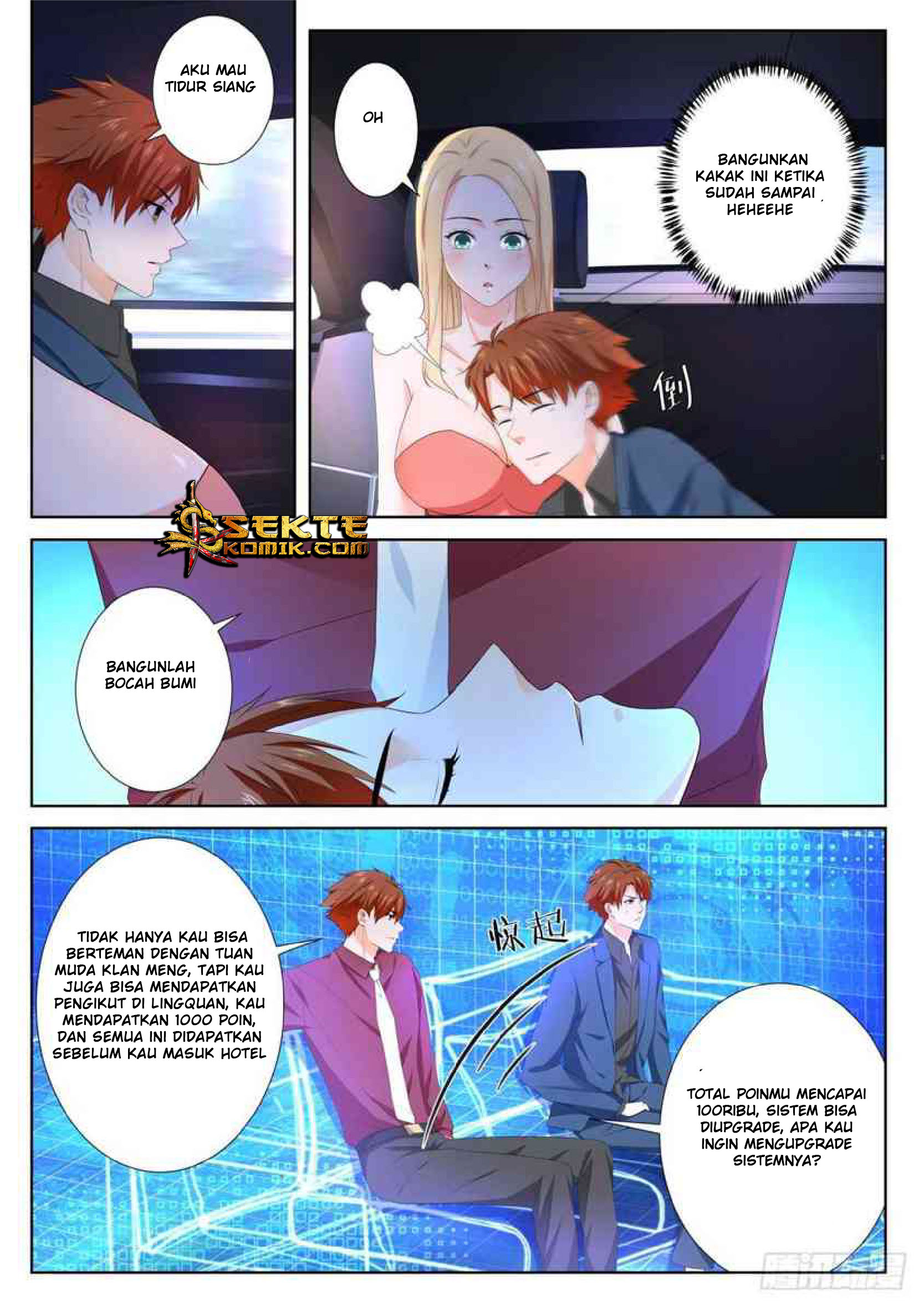 Metropolitan System chapter 95