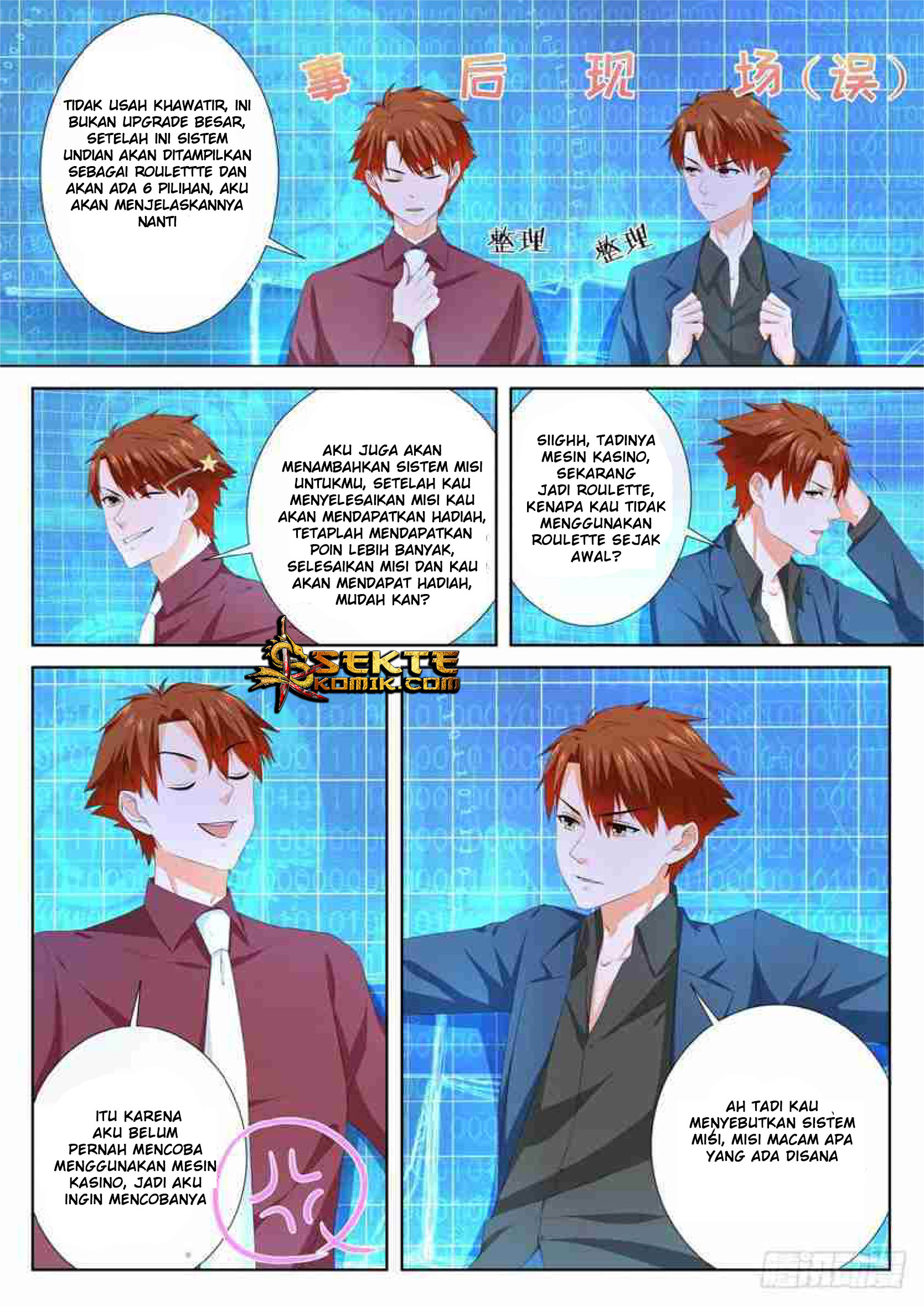 Metropolitan System chapter 95