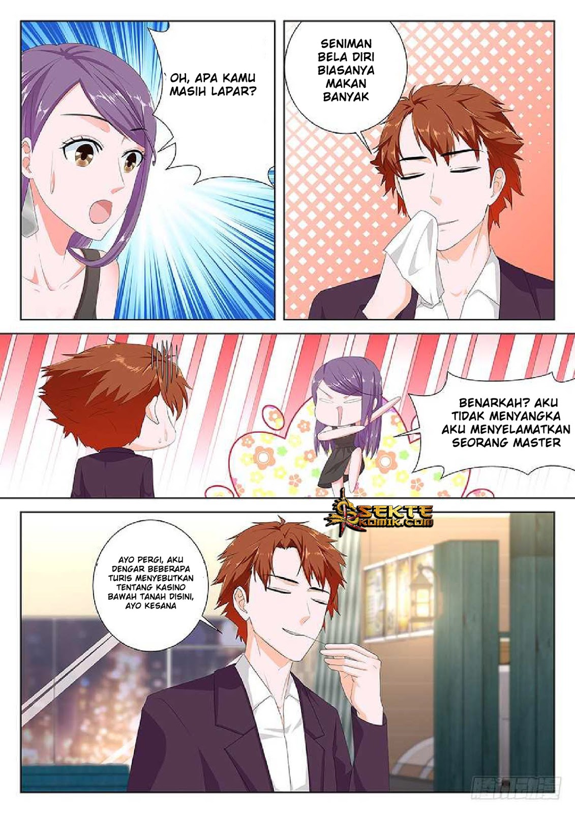 Metropolitan System chapter 110