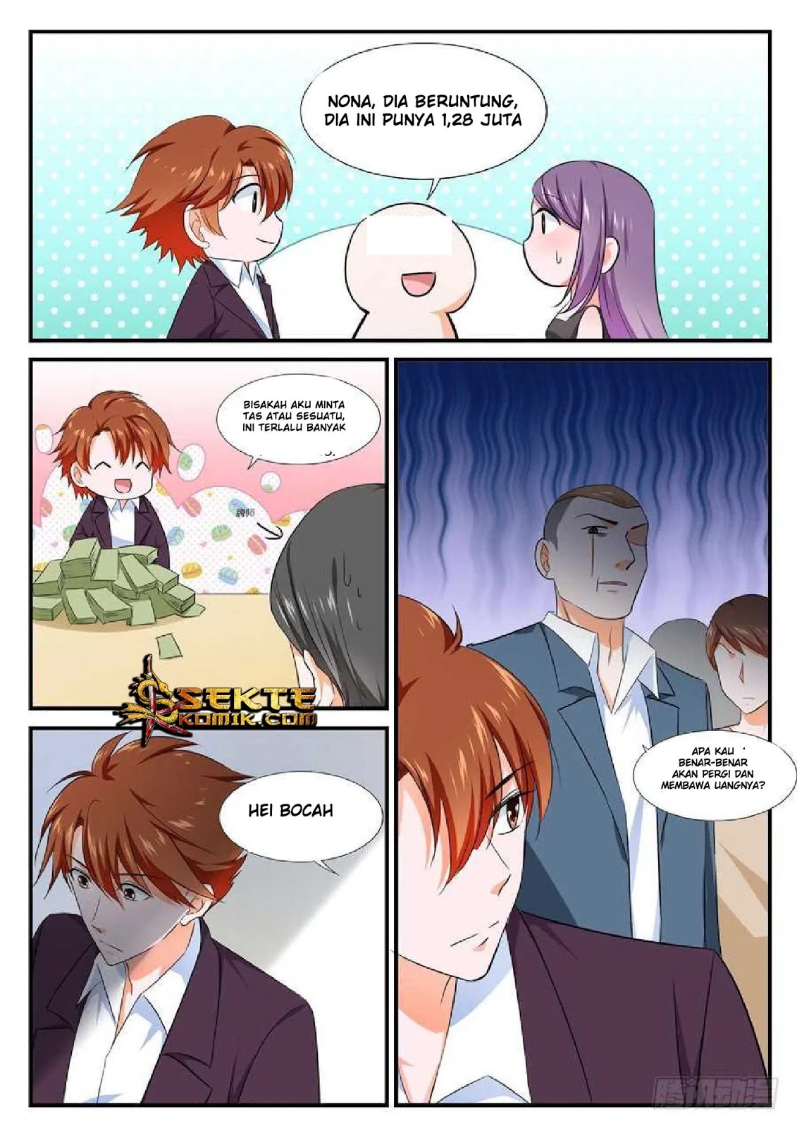 Metropolitan System chapter 111